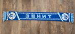 Sjaal FC Zenit, Verzamelen, Ophalen of Verzenden, Zo goed als nieuw