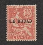 1916 15 ct ILE-ROUAD Frans bezet-Ottomaans eiland in WO-1, Verzenden, Postfris, Midden-Oosten