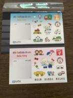 postzegels verenigde naties postzegels HELLO KITTY  (23), Postzegels en Munten, Ophalen of Verzenden, Postfris, Overige thema's
