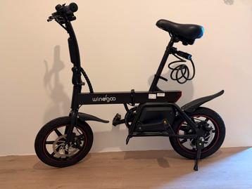 Windgoo B20 Mini Elektrische Fiets - Incl. Slot! beschikbaar voor biedingen
