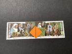 1991, 25 jarig huwelijk, 1466-1467/ paar, Postzegels en Munten, Postzegels | Nederland, Verzenden, Na 1940, Postfris