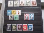 jaargang ( ook per serie) 1956 ongebruikt ( U 895)..€ 3,70, Postzegels en Munten, Postzegels | Nederland, Verzenden