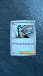 Rika, Ophalen of Verzenden, Zo goed als nieuw