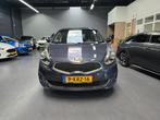Kia Carens 1.6 GDi ComfortLine 7-PERS CAMERA NAVI BLUETOOTH, Voorwielaandrijving, Euro 5, 1591 cc, 4 cilinders