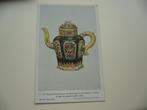 BRITISH MUSEUM  >  TEAPOT  POST CARD, Ongelopen, 1920 tot 1940, Verzenden