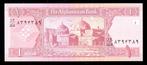 Bankbiljet - Afghanistan 1 Afghani 2002 - UNC., Ophalen of Verzenden, Zuid-Azië, Los biljet
