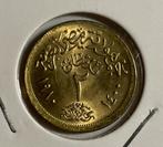 2 piastres Egypte, Postzegels en Munten, Ophalen of Verzenden, Egypte