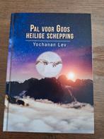 Boeken eindtijd, bevrijding, hemel (En en Nl), Ophalen of Verzenden, Gelezen, Diverse auteurs, Islam