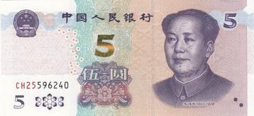 China bankbiljet 5 Yuan Mao Tse Tung 2020 UNC, Pick 912Aa beschikbaar voor biedingen