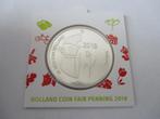 Holland Coin Fair 2018 tulpen, Verzenden, Overige materialen, Nederland