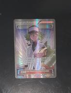 N 105a/124 XY promo (near-mint), Ophalen of Verzenden, Zo goed als nieuw, Losse kaart