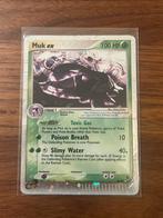 Muk ex 96/97, Ophalen of Verzenden, Losse kaart