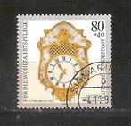 Duitsland 1633 plaatfout 1, Ophalen of Verzenden, BRD, Gestempeld