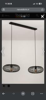 Lumidora hanglamp nieuw in doos, Huis en Inrichting, Lampen | Hanglampen, Ophalen of Verzenden, Zo goed als nieuw, Metaal, Minder dan 50 cm