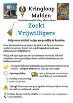 Word vrijwilliger bij de leukste kringloop van Malden!, Starter, Overige vormen, Overige niveaus, Geschikt als bijbaan