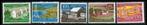 Indonesië 1979 - ZBL 953-957  - Vijfjarenplan Pelita, Postzegels en Munten, Postzegels | Azië, Zuidoost-Azië, Verzenden, Postfris