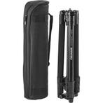 Cullmann Magnesit X400 Statief, Zo goed als nieuw, 150 tot 175 cm, Met balhoofd, Ophalen of Verzenden