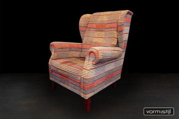 Mooie oorfauteuil + 2,5 zit bank beschikbaar voor biedingen