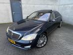Mercedes-Benz S-klasse 500 Lang, Automaat, Achterwielaandrijving, Gebruikt, 8 cilinders