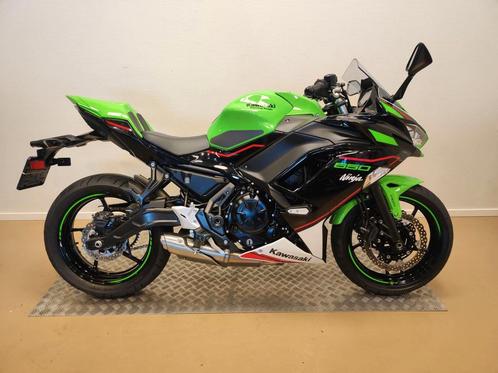 KAWASAKI NINJA 650 KRT EDITION (bj 2021)  35 KW, Motoren, Motoren | Kawasaki, Bedrijf, Super Sport
