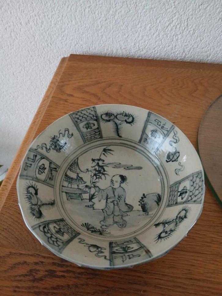 Chinese kom schaal aardewerk porselein ming ?  Xuande ?, Antiek en Kunst, Antiek | Porselein, Ophalen of Verzenden