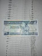 Ethiopië 5 Birr Bankbiljet 2009 (2017) UNC, Ophalen of Verzenden, Overige landen, Los biljet