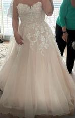 Sincerity Trouwjurk, Ophalen of Verzenden, Zo goed als nieuw, Wit, Trouwjurk