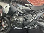 BMW R 1300 GS, Motoren, Handvatverwarming, Bedrijf, Meer dan 35 kW, Toermotor