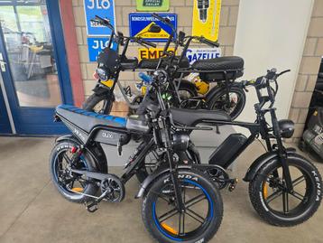 Ouxi v8 pro en 7go EB2 pro nieuwste modellen fatbike beschikbaar voor biedingen