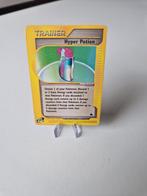Hyper Potion - SK 127, Hobby en Vrije tijd, Verzamelkaartspellen | Pokémon, Ophalen of Verzenden, Zo goed als nieuw, Losse kaart