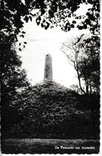 MAARN - PYRAMIDE van AUSTERLITZ, Ophalen of Verzenden, Ongelopen, Utrecht