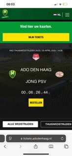 Ado - jong psv kaartje | Vak S |, Tickets en Kaartjes