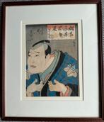 Antieke Japanse Japanse houtsnede – Utagawa Hirosada, Ophalen of Verzenden
