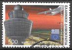 Griekenland: Mi. 2019 uit 1999  vliegtuig, Ophalen of Verzenden, Griekenland, Gestempeld