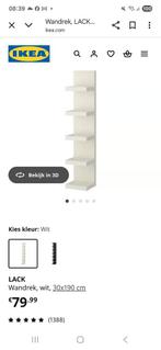 Ikea wandrek., Huis en Inrichting, Ophalen, Zo goed als nieuw, 25 tot 50 cm, 150 tot 200 cm