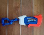 Nerf super soaker, Ophalen, Zo goed als nieuw