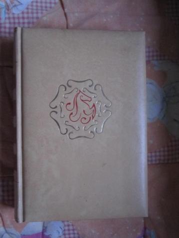 Deel 43 uit de serie Het beste boek (5) beschikbaar voor biedingen