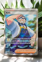 Kofu 165/142 Stellar Crown ~ Pokémonkaarten, Ophalen of Verzenden, Nieuw, Losse kaart, Foil