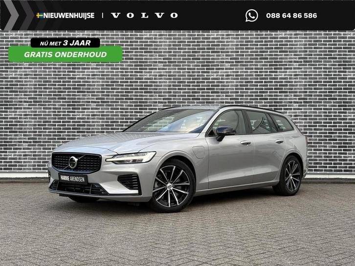 Volvo V60 2.0 T6 Plug-in hybrid AWD Plus Dark | Harman Kardo, Auto's, Volvo, Bedrijf, Te koop, V60, 360° camera, 4x4, ABS, Achteruitrijcamera