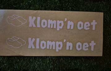 Klomp'n Oet Sticker - Tredeplank - Waterdicht & UV-Bestendig beschikbaar voor biedingen