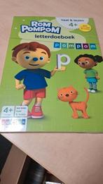 Pompom, Ophalen of Verzenden, Nieuw