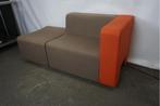 Ahrend loungescape loungestoel wachtkamerbank lounge set, Receptie of Entree, Ophalen of Verzenden, Gebruikt, Stoel