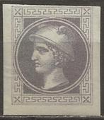 Oostenrijk, Ophalen of Verzenden, Postfris