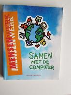 Kees Vuik, Jan van Erp, Mensenwerk samen met de computer, Ophalen of Verzenden, Overige onderwerpen