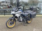 CFMOTO 800 MT Sport (bj 2024), Overige merken, Overige carrosserieën, Overige brandstoffen, 799 cc