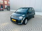 Citroën C1 1.0 E-vti 68 5-DRS 2015 Grijs | Airco | NAP !, Auto's, Voorwielaandrijving, LED verlichting, Zwart, 4 stoelen