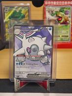 Cetitan ex | DRI 210 | NM | 4x, Verzenden, Nieuw, Meerdere kaarten