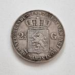 Rijksdaalder 1847, Zilver, Ophalen of Verzenden, Losse munt, 2½ gulden