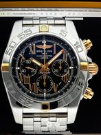 Gezocht: Breitling zoals deze., Ophalen, Staal, Breitling, Polshorloge