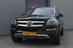 Mercedes-Benz GL-Klasse 350 BLUETEC 4MATIC I AUT. I GRIJS KE, 258 pk, Leder, Diesel, Geïmporteerd